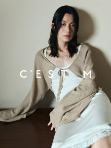 CEST M | Áo Cardigan Voan Hoa Văn Thêu Elegent 90s