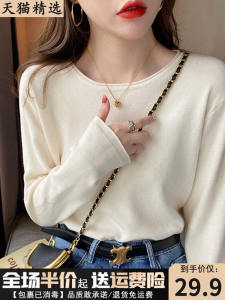 Early ฤดูใบไม้ร่วง แขนยาวถัก ผู้หญิง เสื้อฐาน หลวม Fit All Match นุ่ม สไตล์ Overwear มีฮู้ด เสื้อสเวตเตอร์ ทันสมัย สวมใส่ด้านใน