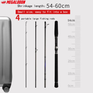 Megalodon Deep sea fishing rod Multi section portable slow jigging rod boat fishing rod super hard Carbon fiber  Super portable