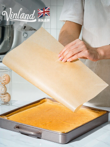 zber | Disposable Square Baking Paper 28x28cm