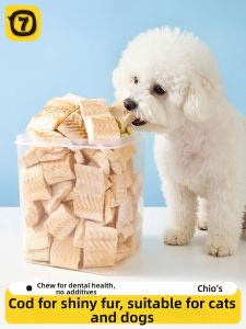 7o | Dried Cod Fish Snacks For Small and Medium Dogs Training and Teething