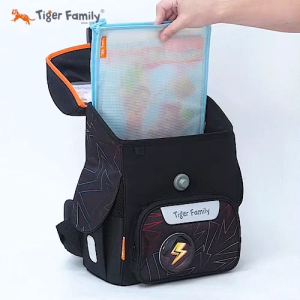 Tiger Family JOLLY Ergonomic School Bag | Primary School Bag for Kids 110cm - 125cm