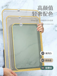 Water Cup Tray Rectangular Tea Tray Tea Tray Household Tea Set Living Room Coffee Table Fruit Tray Tea Tray Fruit Tray Plastic