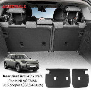 J05สำหรับ MINI Cooper S ACEMAN 2024 2025ป้องกันหลังเบาะหลัง Dirtyproof Trunk ป้องกันการเตะเบาะรถแผ่นรองกระโปรงหลังรถอุปกรณ์ตกแต่งภายใน