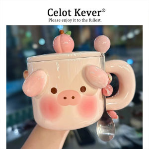 Cute and Gift Creative Ceramic Mug with Lid and Spoon