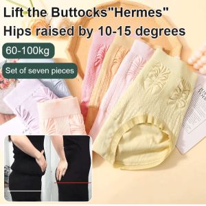 Womens fat plus high waist panties a week to change the wash