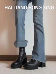 Tonani รองเท้าบูทเชลซีหนังแพะทันสมัยสําหรับผู้หญิงรองเท้าส้นสูงทรงกระบอกสั้นพร้อมพื้นรองเท้าหนาและลายขัด