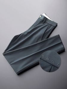 UBV | Autumn Straight Tapered Trousers