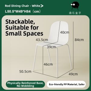 NANGUAHEZI | Stackable Home And Office Plastic Chair