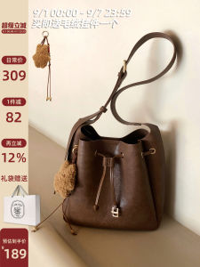Autumn Record Tote Bag