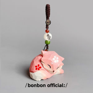 Handcrafted Wood Carving Fox Keychain Car Book Bag Pendant Gift for Friends New