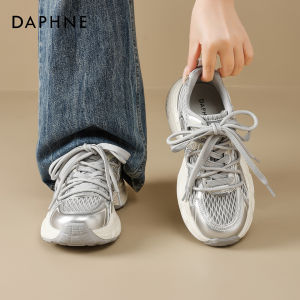 Daphne | Silver Casual Increasing Height Sport Shoes