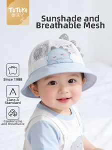 MINITUTUYA | Breathable Sun Protection Hat