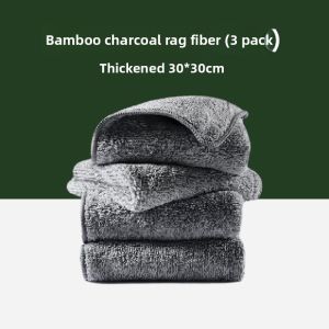 FURENJILI | Oil-Resistant Non-Linting Bamboo Fiber Kitchen Towel