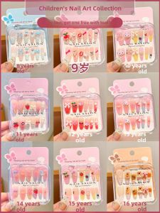 GANGHOU | Childrens Fashion Nail Stickers for Girls