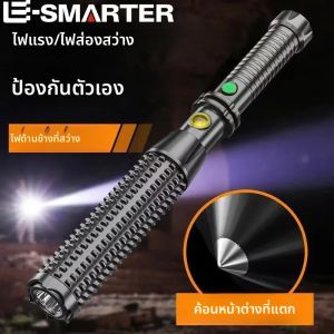 Defense Self-Defense ไฟฉายชาร์จยุทธวิธีไฟฉายจับยาวกลางแจ้ง Window Breaker HAMMER ฉุกเฉินทํางานไฟฉาย