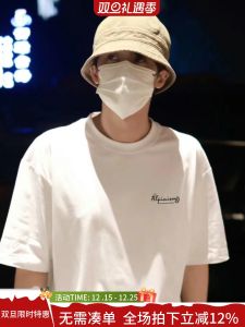 เสื้อยืดแขนสั้นพิมพ์ลายตัวอักษรสไตล์ญี่ปุ่นสำหรับผู้ชายและผู้หญิงในช่วงฤดูร้อน เสื้อเชิ้ตแขนสั้นแบบลำลองสำหรับกลางแจ้ง