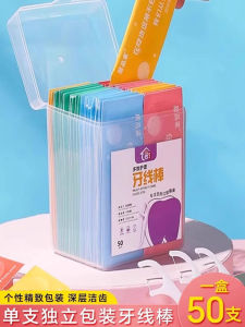 ที่ขจัดคราบสีฟันแบบอิสระบรรจุภัณฑ์แยกหัว โพลีเมอร์สำหรับครอบครัว วัสดุที่ไม่ซ้ำใคร กล่องแบบพกพา สำหรับผู้ใหญ่ ที่ขจัดคราบสีฟันแบบอ่อนโยน