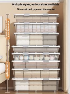 QIANQIN | Extra Large Bed Under Storage Box