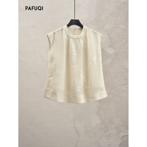 PAFUQI | Round Neck Embroidery Sleeveless Fat Covering Top Chinese Style Blouse