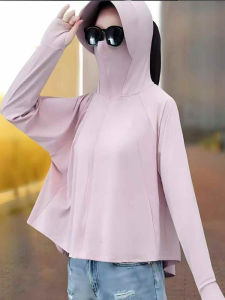 Ice Silk Cloak Womens Summer New Breathable UV Protection Outdoor Cycling Clothing Loose Fit Long Sleeve Zipper Closure Short Coat