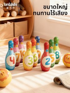 TonGJishi | Intelligent Early Education Bowling Set Toy