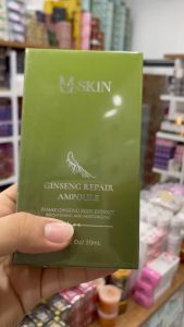 Tinh Chất Tái Tạo Da Nhân Sâm Cao Cấp Không Sưng 80ml - MQ Skin Mẫu cải tiến