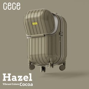cece | Multifunctional Colorful Portable Cute Luggage