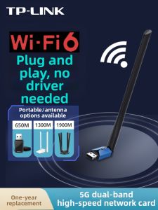 TP-Link | 5G Dual Band 3000Mbps Gigabit Wi-Fi Receiver USB