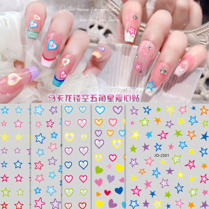 Macaroon Star Nail Art Dán Hình Trái Tim Khoét Hở Tươi Ngôi Sao Năm Điểm Thiết Kế Chuyển Đổi Cho Mọi Loại Da