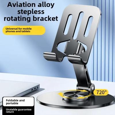 Gold Metal 360 Rotating Holder
