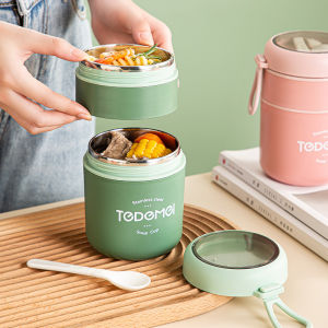 DANBIYIN | Stainless Steel Insulated Double-layer Portable Airtight Lunch & Soup Container