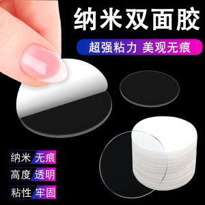 Keo Dán Hai Mặt Siêu Dính Trong Suốt Hình Tròn Không Để Lại Dấu Vết Cho Ô Tô Chịu Nhiệt Độ Cao Phụ Kiện Nội Thất Xe Hơi