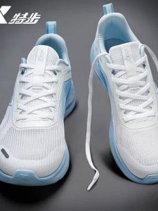 XTEP | Breathable Light Mens Running Shoes With Shock Absorption