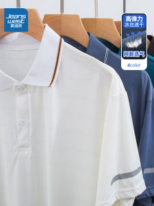 Jeanswest Mens Polo Shirt Summer Ice Silk Casual Sport Short Sleeve Loose Quick Dry Upper Apparel Flip Collar Solid Color