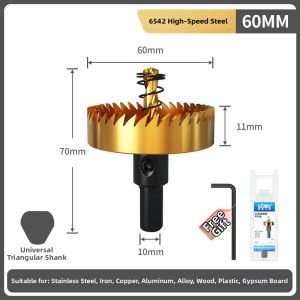 DAIENGONGJU | Stainless Steel Drilling Bit Hex Shank HSS