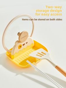 Carote Kitchen Pot Lid Holder Spatula Storage Rack Cooking Utensil Organizer Surface Mount Carote C10201