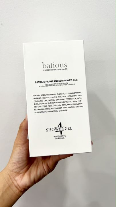 Sữa Tắm Nước Hoa BATIOUS B3+ Fragranced Shower Gel Giúp Da Trắng Sáng Mịn Màng 500ml Chính Hãng Cao Cấp