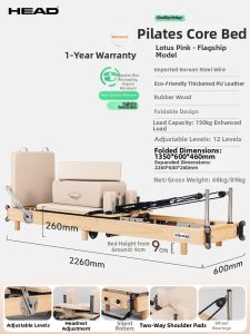 HEAD | Folding Pilates Reformer for Home
