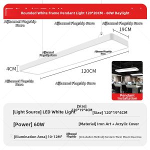 AIJIANMEI | Commercial Aluminum Square Tube Compatible LED Linear Light
