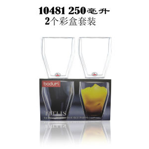 Bodum TITLIS Double Layer Thickened Glass Cup Heat Resistant Milk Coffee Stirring Cup Beer Water Nordic Style Dining Utensils
