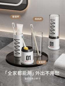 Bộ Đồ Vệ Sinh Cá Nhân Du Lịch Cầm Tay Bộ Dụng Cụ Vệ Sinh Răng Miệng Di Động Bộ Đựng Đồ Dùng Vệ Sinh Cá Nhân Khi Đi Công Tác