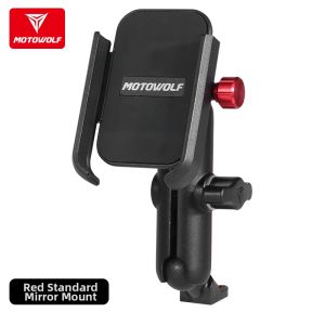 MOTOWOLF | Anti-vibration Universal Mobile Phone Holder
