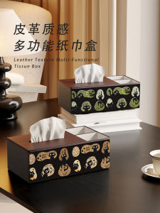Hộp Đựng Khăn Giấy Da Cổ Điển Sang Trọng Hộp Đựng Đồ Dùng Gia Đình Phòng Khách Hộp Đựng Đồ Dùng Đa Năng Sáng Tạo Hộp Đựng Điều Khiển Từ Xa