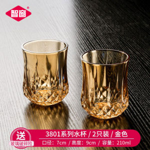 Cốc Thủy Tinh Chịu Nhiệt Six-Piece Set Cốc Thủy Tinh Trong Suốt Dùng Tại Nhà Cốc Trà Cốc Nước Cốc Pha Chế Thiết Kế Hiện Đại Đơn Giản