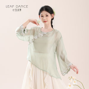 LEAF DANCE | Đồ Nhảy Múa Hiện Đại - Cổ Điển Áo Mỏng Hoa Và Quần Rộng