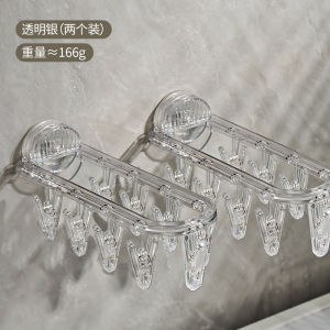 Multi-Functional Foldable Suction Cup Socks Drying Rack Balcony Wall Hanging Cool Socks Holder Plastic Clothes Hanger Organizer