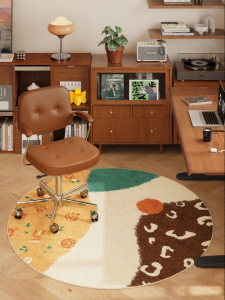 YUNHAOBUYI | Vintage Round Chair Mat Non-slip Soundproof