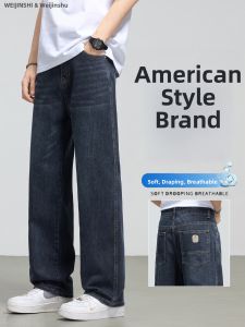 WEIJINSHI | High-end Loose-fit Straight Leg Jeans for Men Spring and Autumn