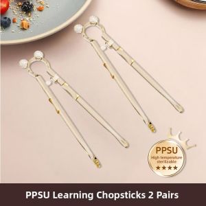 TAOKOU | Training Chopsticks for Children Spring Action